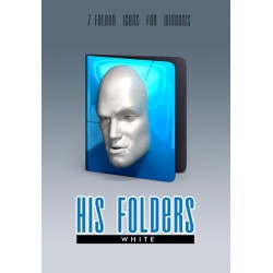 His Folders - White