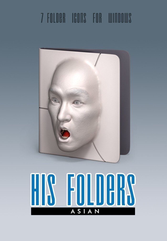 His Folders - Asian